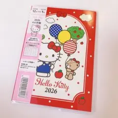 セリア　キャンドゥ　ハローキティ　キティ　サンリオ　スケジュール帳　手帳　レトロ