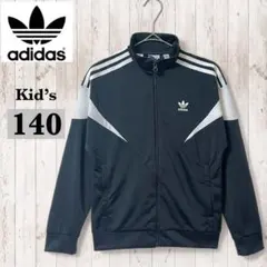 美品 adidas Originals トラックジャケット 140 黒 ジャージ