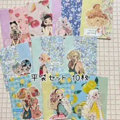 ② おすそ分け平袋 10枚　ハンドメイド　匿名配送