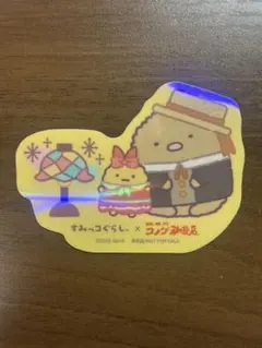 すみっコぐらし コメダ珈琲店　ステッカー