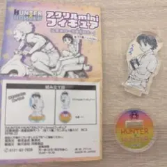 Item thumbnail for item 075c9121-def2-4156-a977-b6647329c2f6