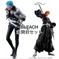 BLEACH C賞 グリムジョー grandista 黒崎一護 2体セット - メルカリ