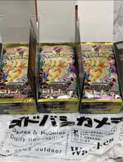 MEGAドリームex 3box 30パック ペリペリなし 封入率一致 ポケカ