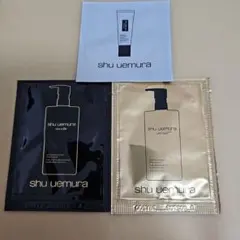 shu uemura クレンジングオイル 化粧下地 サンプルセットのサムネイル