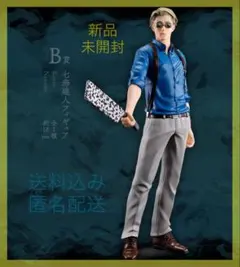 【呪術廻戦】七海建人 一番くじ 渋谷事変 ～壱～ B賞 フィギュア