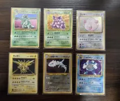 2025年最新】ポケモンカード 旧裏 まとめ売りの人気アイテム - メルカリ