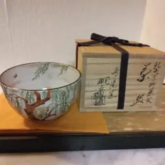 2026年最新】橋本城岳の人気アイテム - メルカリ
