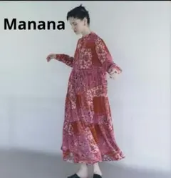 美品　Manama マキシ丈　総柄　ロングワンピース　ピンク系のサムネイル