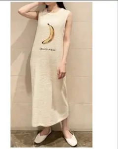 ジェラピケ　スムーズィーワンピース　バナナ