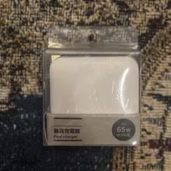 65W 急速充電器 USB-C x2, USB-A x1