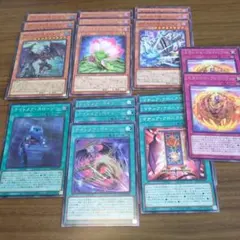 2026年最新】遊戯王 ユベルデッキの人気アイテム - メルカリ