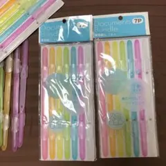 Item thumbnail for item 54352c65-e731-49b4-96f2-3d1d96532abf