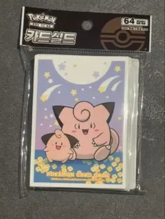 2025年最新】ポケモン 韓国 デッキシールドの人気アイテム