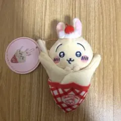 ちいかわ　クレープくじ　C賞　うさぎ
