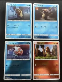 ポケモンカード コダック ひっかく 名探偵ピカチュウ - メルカリ