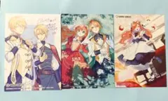 【フェア特典】ウィズレイン王国物語〜竜が花嫁〜 3