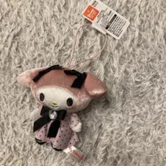 Item thumbnail for item 9cfd4544-c114-4704-9684-6fc4d43bc047