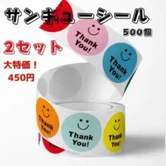 Item thumbnail for item 4cb8db6f-ae7e-471e-bf11-c02d7a2e4887