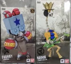 フィギュアーツZERO Artist Special フランキー ブルックのサムネイル