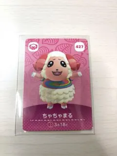 どうぶつの森　amiiboカード