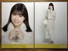 冨里奈央 生写真 まとめ売り Amazon.co.jp: 乃木坂46 生写真 5期生 冨里奈央 まとめ売り 4種 : おもちゃ