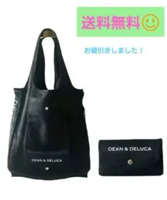 DEAN & DELUCAロゴ入り ブラックエコバッグ