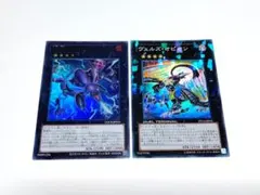2026年最新】ヴェルズ オピオンの人気アイテム - メルカリ