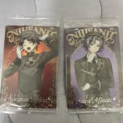 にじさんじウエハース2 三枝明那　不破湊　ふわぐさ