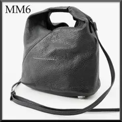 【本革】 MM6 ジャパニーズバッグ 2way ショルダーバッグ ハンドバッグ