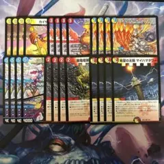 ラッカボルシャック デッキパーツ32枚まとめ売り - メルカリ