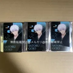 呪術廻戦 渋谷 TSUTAYA シンクロダブルルーレット 2等 五条悟 アクブロ