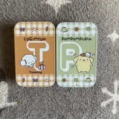 こぎみゅん ポムポムプリン 2個セット