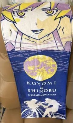 物語シリーズ☆タオル 物語〉シリーズ ミニキャラ フェイスタオル | 〈物語〉シリーズ