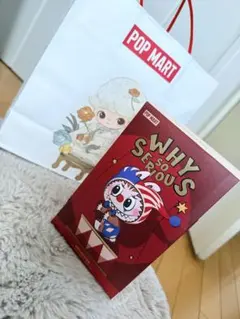 POP MART WHY SO SERIOUS ぬいぐるみペンダント 未開封