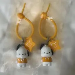 ポチャッコ マスコットチャーム 2個セット