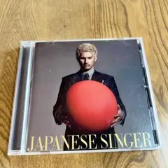 2026年最新】平井堅の人気アイテム - メルカリ