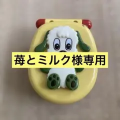 Item thumbnail for item 0718d6b2-a36b-4567-8955-8e4fbeb481ac