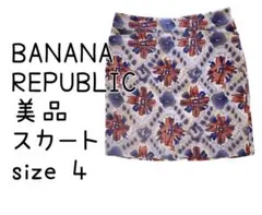 夏物 夏服 BANANA REPUBLIC バナナリパブリック タイトスカート