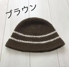 バケハ　クラッシャーハット　ニットハット　バケットハット　クロシェハット　韓国