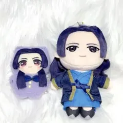 薬屋のひとりごと ぬいぐるみキーチェーンマスコット 【壬氏】USJ まとめ売り