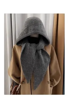 1317 フードマフラー グレー フード付きニットマフラー ニット帽 冬 防寒