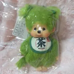 セキグチ 抹茶モンチッチ　女の子　キーチェーンのサムネイル