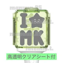 2026年最新】ペンライト ステッカー オーダーの人気アイテム - メルカリ