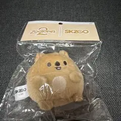 straykids skzoo ハン　ハンクォッカ　ズートピア　キーリング