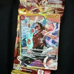 ワンピース カードゲーム モンキー・D・ルフィ