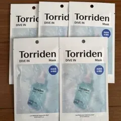 Torriden DIVE IN Mask 5枚セット