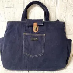 デニムリメイク　トートバッグ 大きめ　34×43　ネイビー　開閉差し込み錠