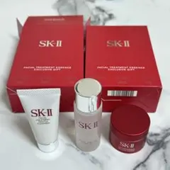 SK-II フェイシャルトリートメントエッセンス トライアルセット 2個