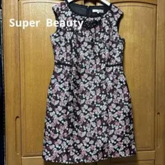 白うさぎ様 リクエスト 2点 まとめ商品