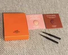 エルメス　HERMES 口紅　リップバーム　試供品　21・27